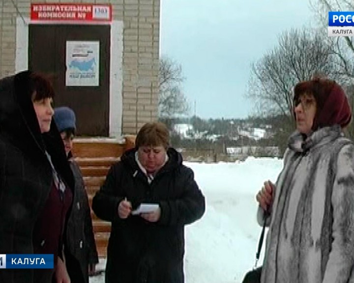 Участки-Козельск0314.jpg