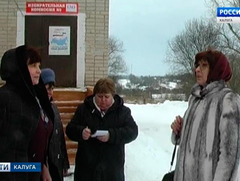 Глава Козельской районной администрации проверила готовность избирательных участков