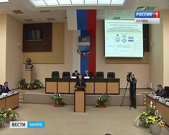 горуправа1216.jpg