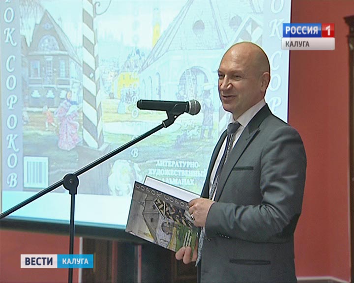 Альманах1215.jpg