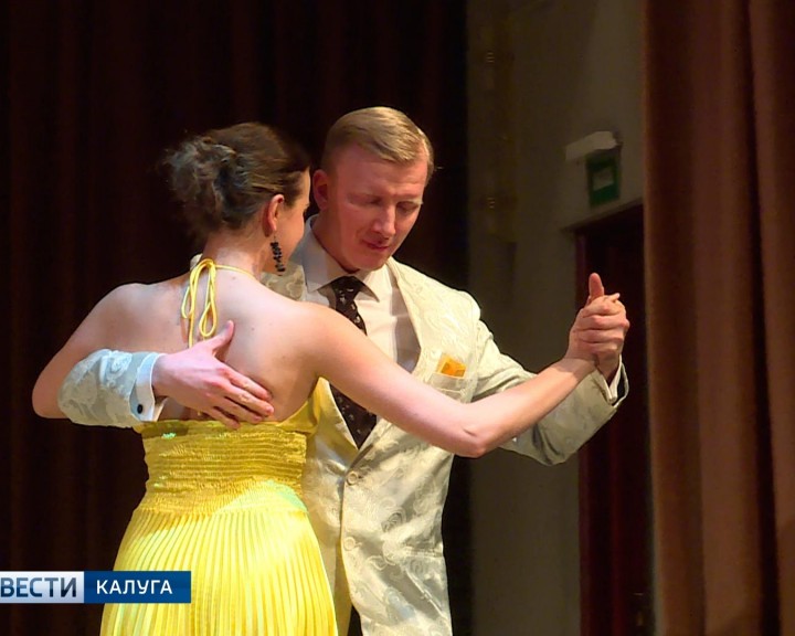 Вечер-аргентинского-танго2-0318.jpg