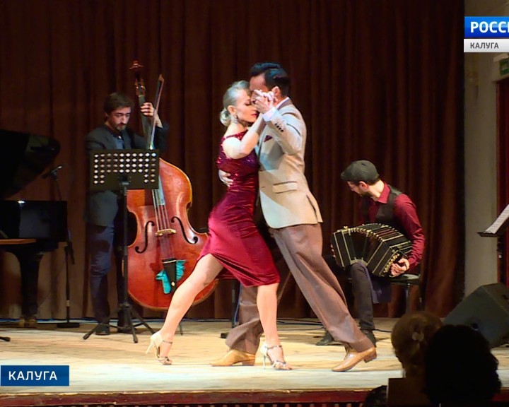 Вечер-аргентинского-танго3-0318.jpg