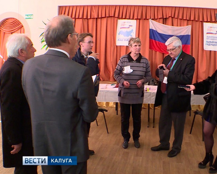 Французские-наблюдатели2-0318.jpg