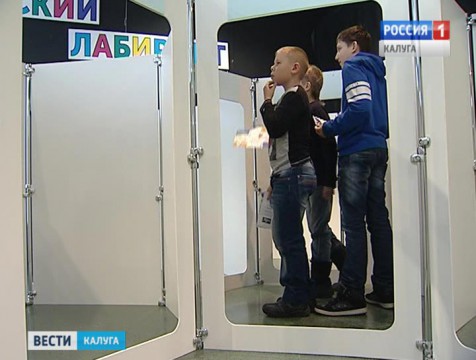 Квест для юных калужан устроил музей космонавтики