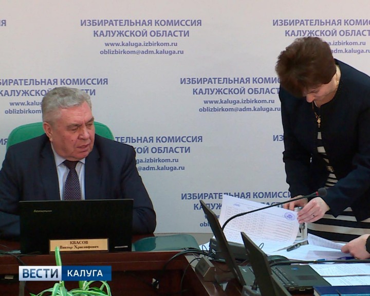 Подписание-избирком0320.jpg
