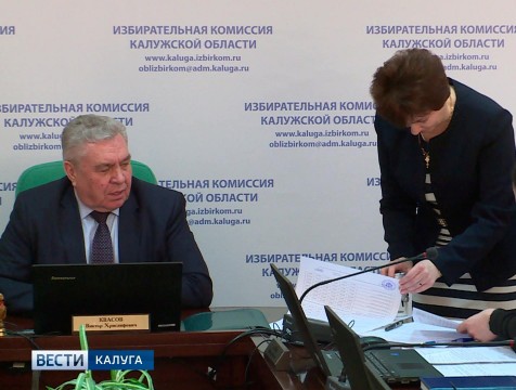 Итоговый протокол о результатах и ходе президентских выборов подписали в облизбиркоме