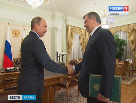 Артамонов доложил Путину о социально-экономическом положении региона