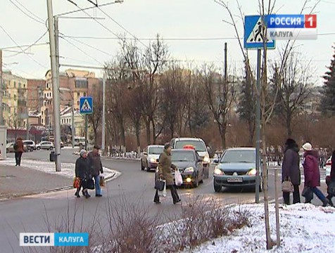 С начала года в Калуге под колёсами погибло 16 человек