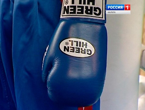 Калужские кикбоксеры успешно выступили на соревнованиях в Московской области