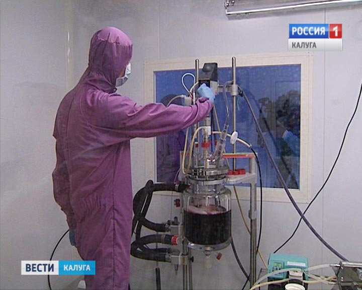 фармацевтический центр0826.jpg