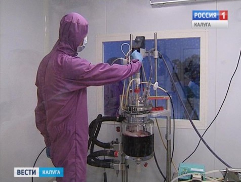 В Калуге обсудят перспективы развития отечественной фарминдустрии до 2030 года