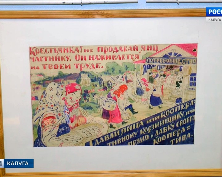 Выставка-в-Малоярославце2-0322.jpg