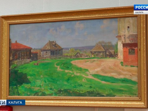 Выставка картин двух художников-реалистов открылась в Малоярославце