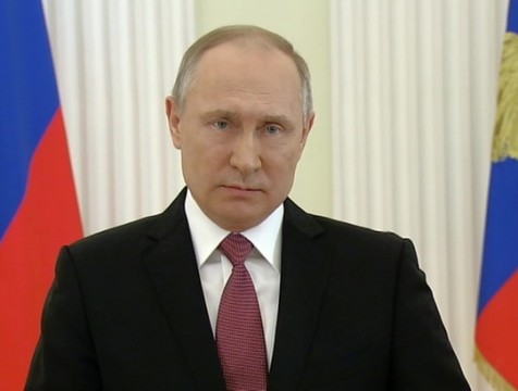 Обращение Владимира Путина к гражданам России
