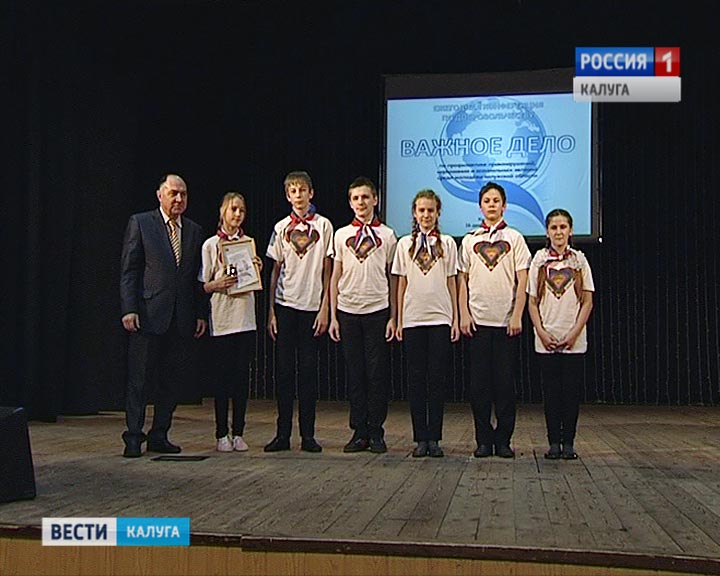 Важное-дело1216.jpg