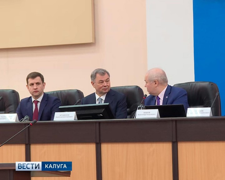 Гордума0327.jpg