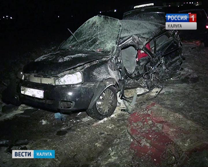 ДТП1216.jpg