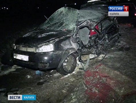 В ДТП под Козельском погибла женщина