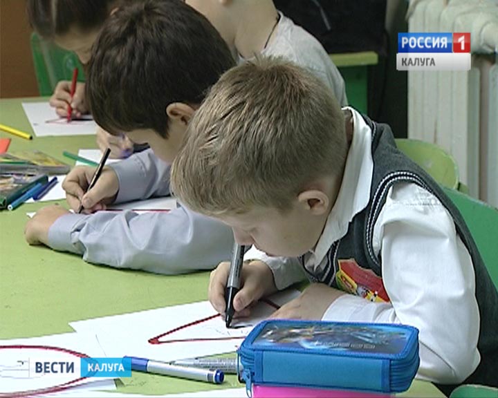 КонкурсПДД1216.jpg