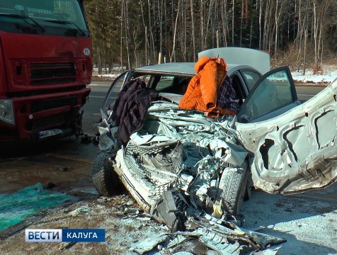 ДТП с тремя погибшими произошло в Жуковском районе