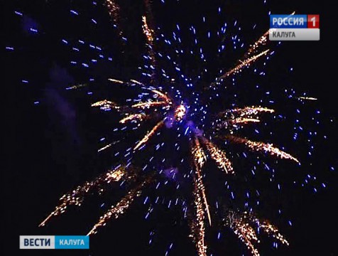 Калужские  власти оборудуют 14 мест для пуска фейерверков