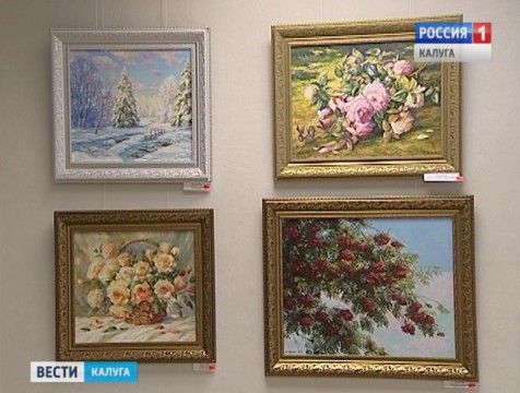 Рождественская выставка картин калужских художников открылась в Калуге