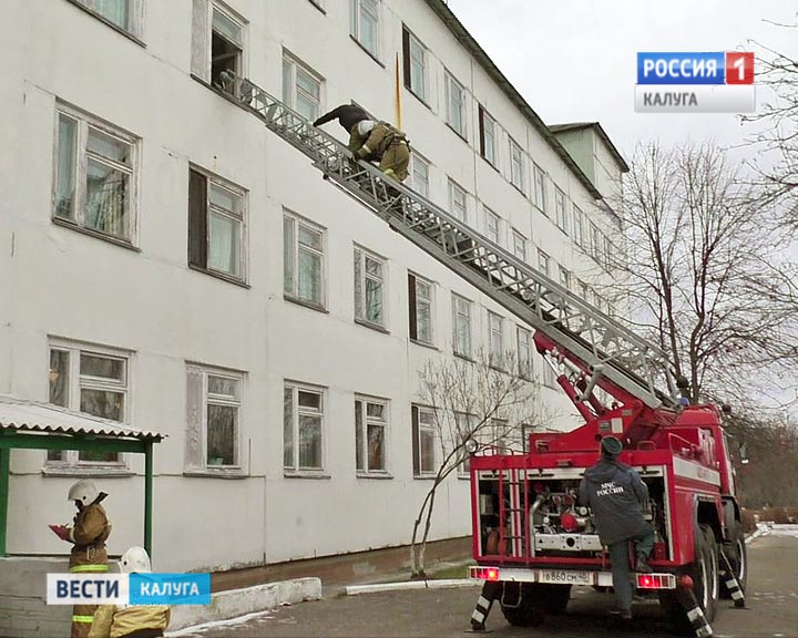 Учения-МЧС-интернат1217.jpg