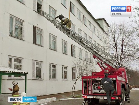 В Жиздринском психоневрологическом интернате прошли учения МЧС