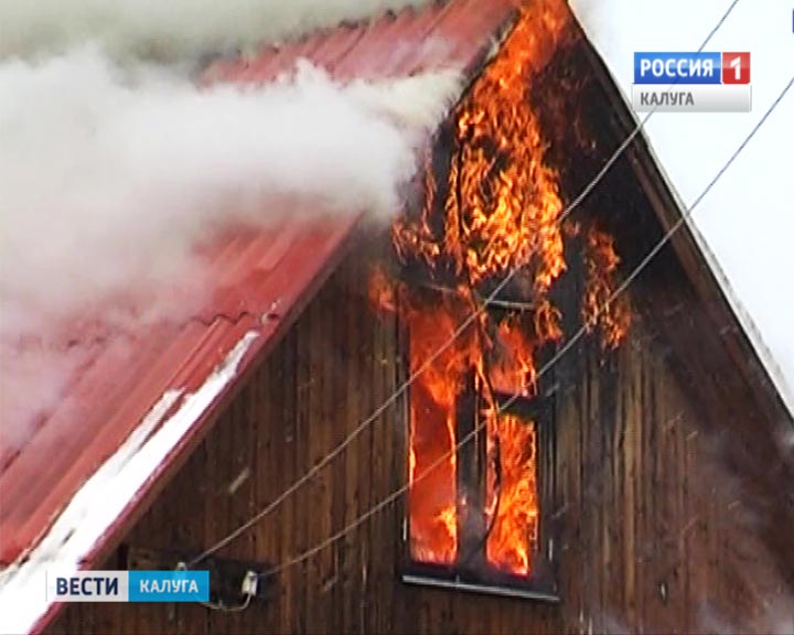 Пожар1217.jpg