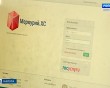 Система-Меркурий0405.jpg