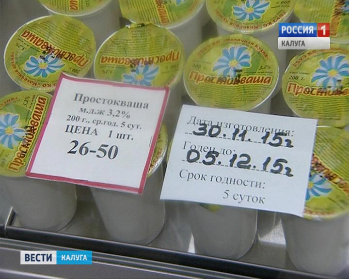 Молочная-кухня1217.jpg
