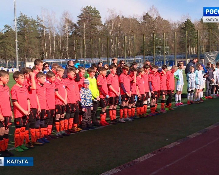 Футбол-финал2-0408.jpg