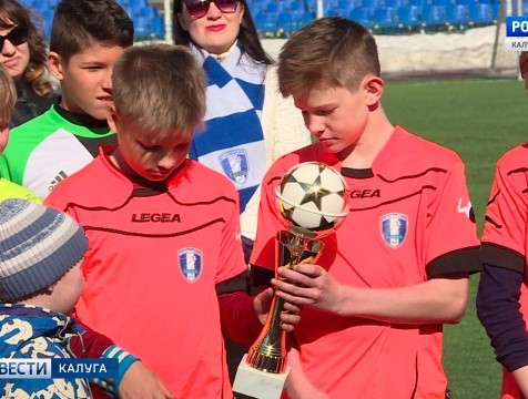 Победителями юношеского турнира по футболу стали калужане