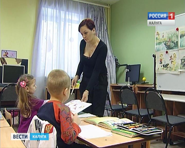 соцработник1217.jpg