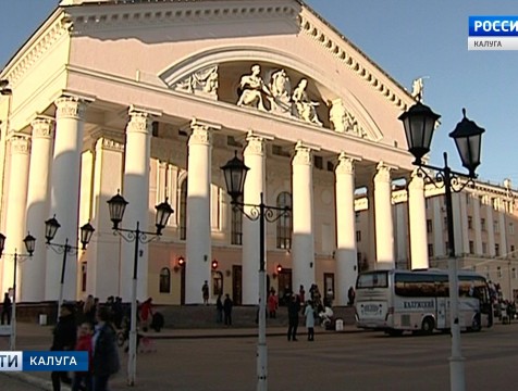 В областном драматическом прошло празднование Международного дня театра