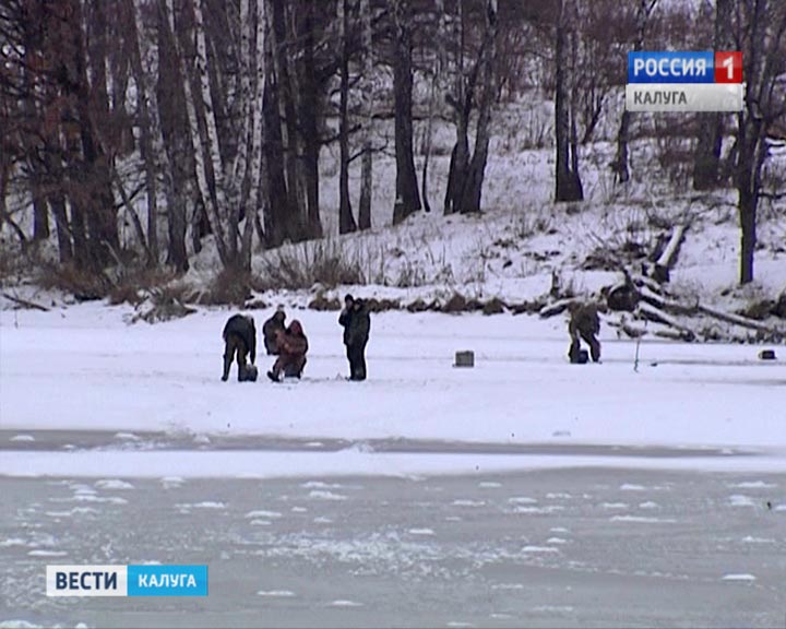 рыбаки0210.jpg