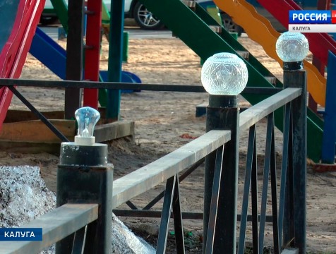 По факту гибели ребенка в Козельске возбуждено уголовное дело