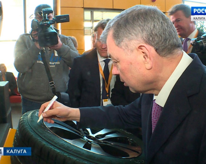 Шина1-0412.jpg