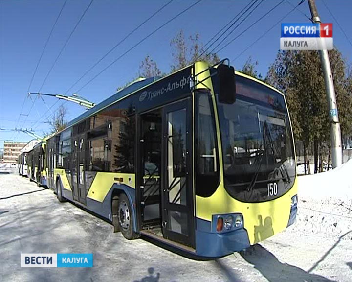 троллейбус0210.jpg