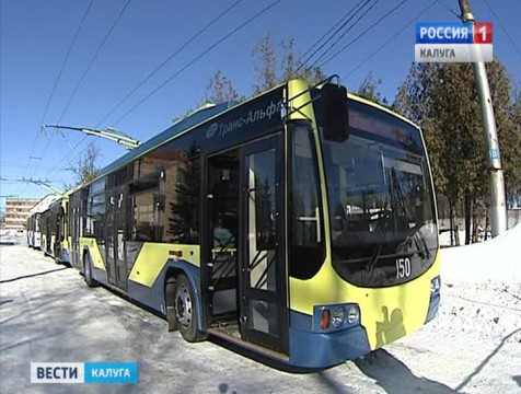 Ремонт водопроводых сетей на улице Рылеева перенесён
