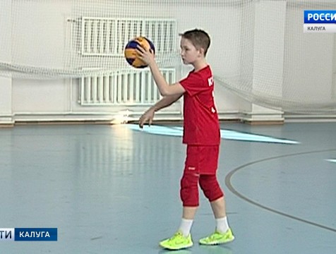Турнир по волейболу среди юношеских команд стартовал в Калуге