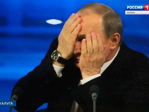 Фотовыставка «Неформальный Путин» открылась в Калуге