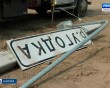 ДТП-Жуков3-0416.jpg