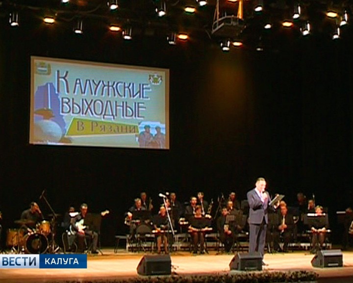 Калужские-выходные-в-Рязани2-0416.jpg