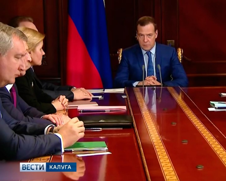 Медведев0417.jpg