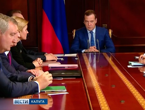 На информатизацию здравоохранения регион получит 17 миллионов федеральных средств