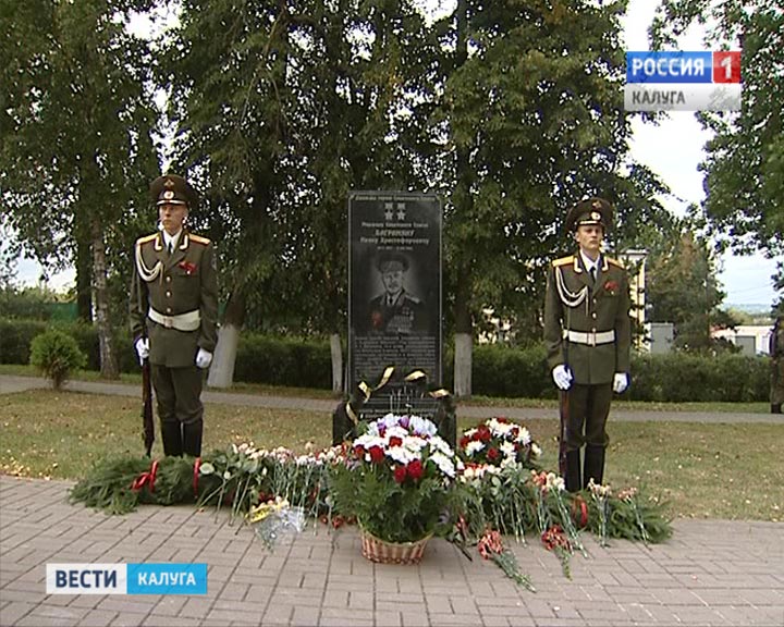 Маршал-Баграмян0908_B.jpg