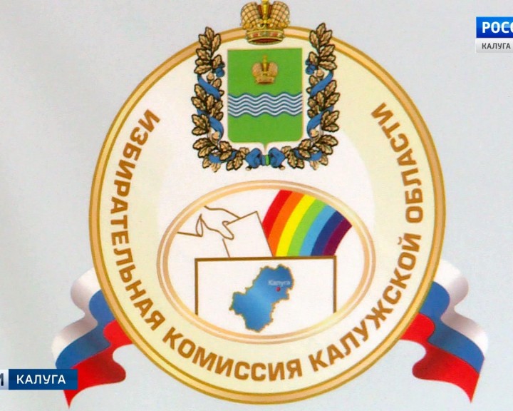 Избирком0306.jpg
