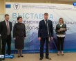 Строительная-выставка-0420.jpg