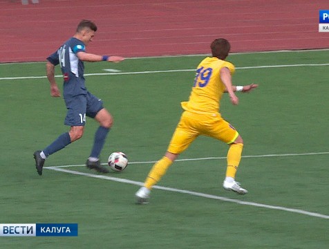 ФК «Калуга» вырвал победу у «Зоркого»